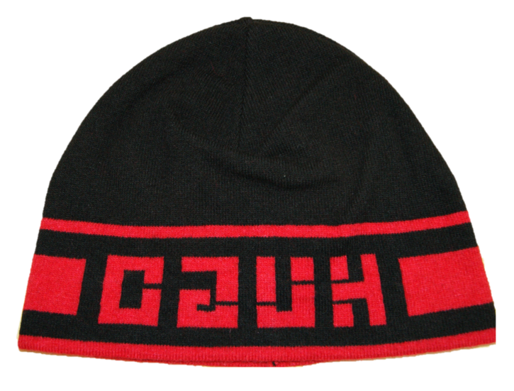 HUGO Mütze XOLON aus gestricktem Jacquard mit spiegelverkehrtem Logo schwarz